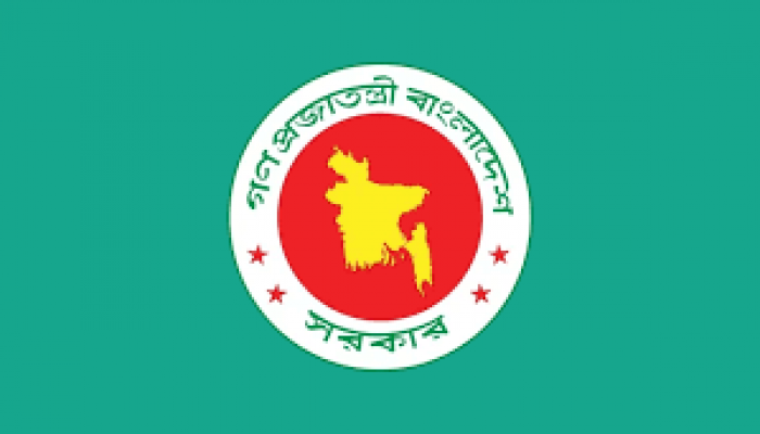 সংশোধিত অধ্যাদেশ জারি : সরকারি কর্মচারীরা আন্দোলন করলে বাধ্যতামূলক অবসর সংশোধিত অধ্যাদেশ জারি : সরকারি কর্মচারীরা আন্দোলন করলে বাধ্যতামূলক অবসর