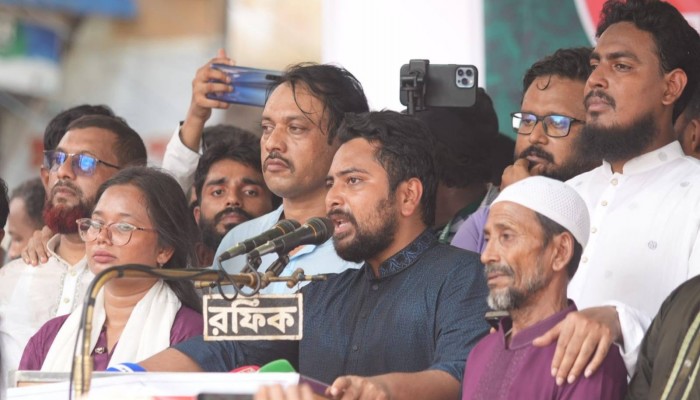 মুজিববাদ বাংলাদেশে চলবে না : নাহিদ ইসলাম মুজিববাদ বাংলাদেশে চলবে না : নাহিদ ইসলাম