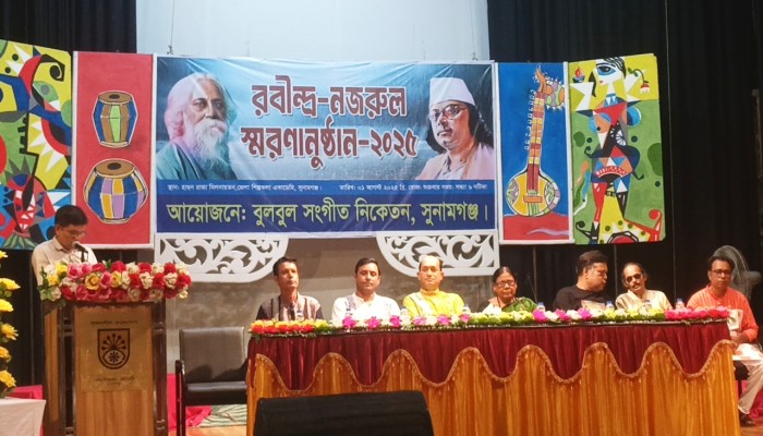 রবীন্দ্রনাথ ও নজরুল সাম্প্রদায়িকতার বিরুদ্ধে সোচ্চার ছিলেন রবীন্দ্রনাথ ও নজরুল সাম্প্রদায়িকতার বিরুদ্ধে সোচ্চার ছিলেন