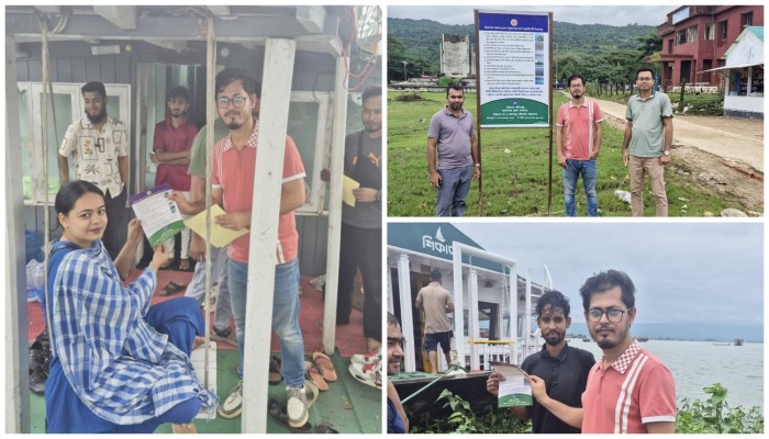 টাঙ্গুয়ার হাওরে প্লাস্টিক দূষণ রোধে লিফলেট বিতরণ টাঙ্গুয়ার হাওরে প্লাস্টিক দূষণ রোধে লিফলেট বিতরণ