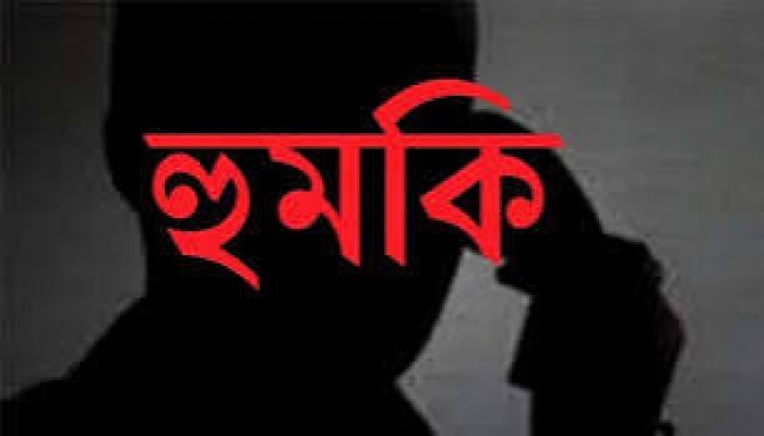 সুনামগঞ্জে পাওনা টাকা চাওয়ায় হুমকি : থানায় অভিযোগ সুনামগঞ্জে পাওনা টাকা চাওয়ায় হুমকি : থানায় অভিযোগ