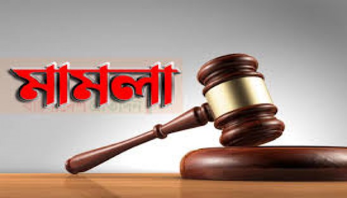 দোয়ারাবাজারে শিশুকে ধর্ষণ চেষ্টার অভিযোগ দোয়ারাবাজারে শিশুকে ধর্ষণ চেষ্টার অভিযোগ