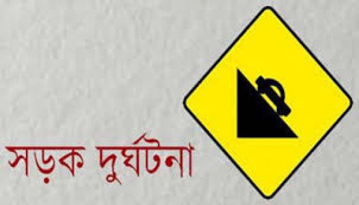 যাত্রীবাহী বাস খাদে, আহত ১৫ যাত্রীবাহী বাস খাদে, আহত ১৫
