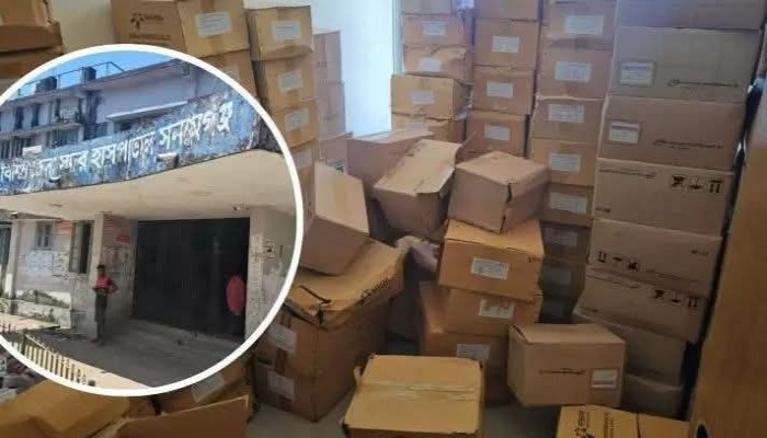 সুনামগঞ্জ হাসপাতালে ১২ ধরনের আড়াই কোটি টাকার ওষুধ মেয়াদোত্তীর্ণ সুনামগঞ্জ হাসপাতালে ১২ ধরনের আড়াই কোটি টাকার ওষুধ মেয়াদোত্তীর্ণ