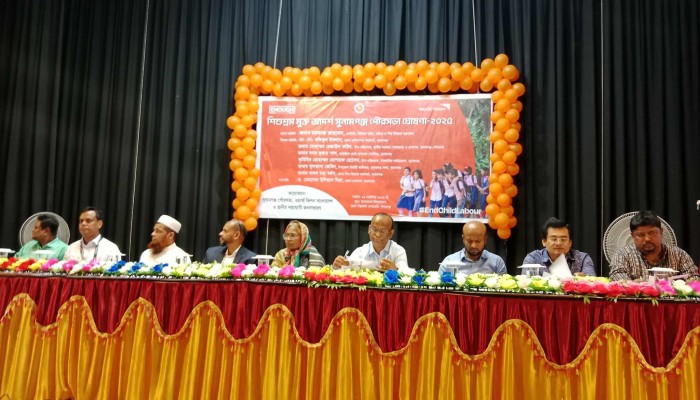 শিশুশ্রম মুক্ত আদর্শ সুনামগঞ্জ পৌরসভা ঘোষণা বিষয়ে সভা শিশুশ্রম মুক্ত আদর্শ সুনামগঞ্জ পৌরসভা ঘোষণা বিষয়ে সভা