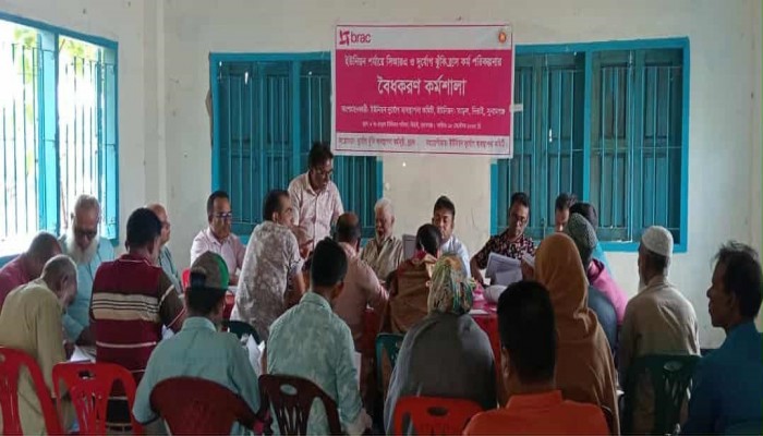 দিরাইয়ে ব্র্যাকের কর্মশালা অনুষ্ঠিত