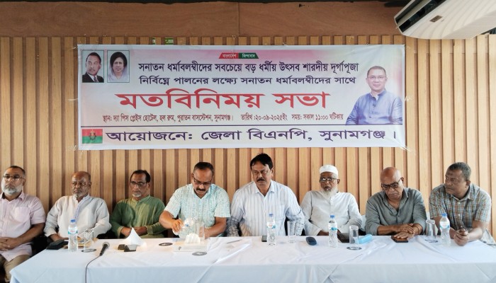 পূজামন্ডপে বিএনপি নেতাকর্মীরা স্বেচ্ছাসেবকের দায়িত্ব পালন করবেন পূজামন্ডপে বিএনপি নেতাকর্মীরা স্বেচ্ছাসেবকের দায়িত্ব পালন করবেন