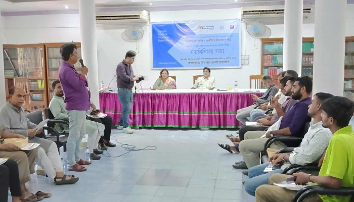 শান্তি ও সম্প্রীতি রক্ষায় সাংবাদিকদের ঐক্যবদ্ধ ভূমিকার আহ্বান