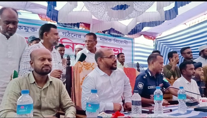 তাহিরপুরে মাদক বিরোধী মতবিনিময় সভা