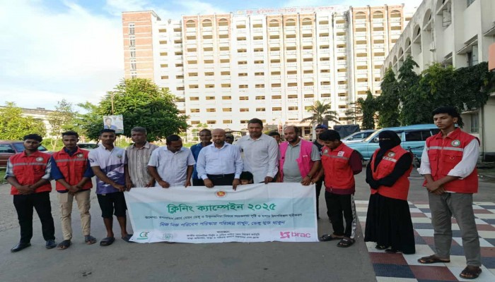 ডেঙ্গু প্রতিরোধে ব্র্যাকের উদ্যোগে ‘ক্লিনিং ক্যাম্পেইন’
