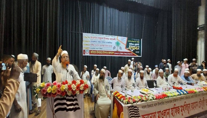 ইনসাফভিত্তিক রাষ্ট্র চাইলে বিশ্বস্ত ব্যক্তিদের সংসদে পাঠাতে হবে