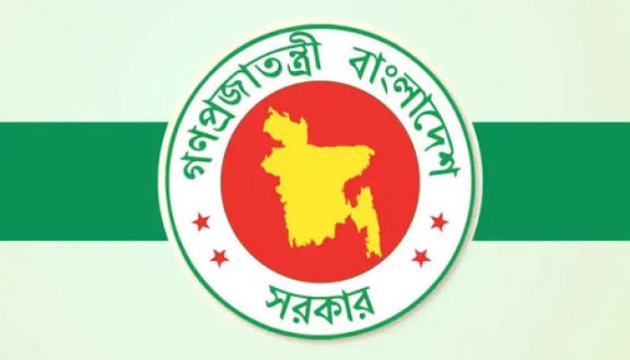 শিগগিরই গঠন হচ্ছে নতুন ২ বিভাগ ও ২ উপজেলা