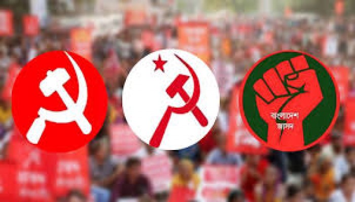 আসছে বাম দলগুলোর নতুন জোট