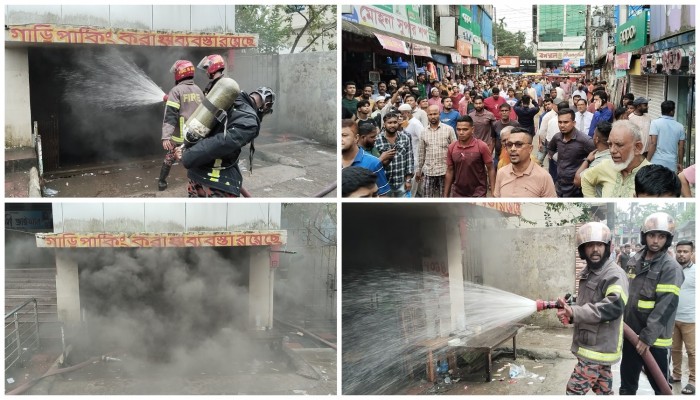 লন্ডন প্লাজায় ভয়াবহ অগ্নিকা-: ১৫ লাখ টাকার ক্ষয়ক্ষতি