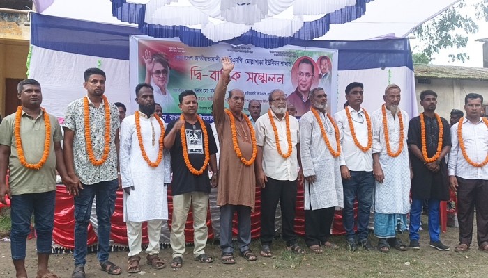 ‎মোল্লাপাড়া ইউনিয়ন বিএনপির দ্বি-বার্ষিক সম্মেলন অনুষ্ঠিত