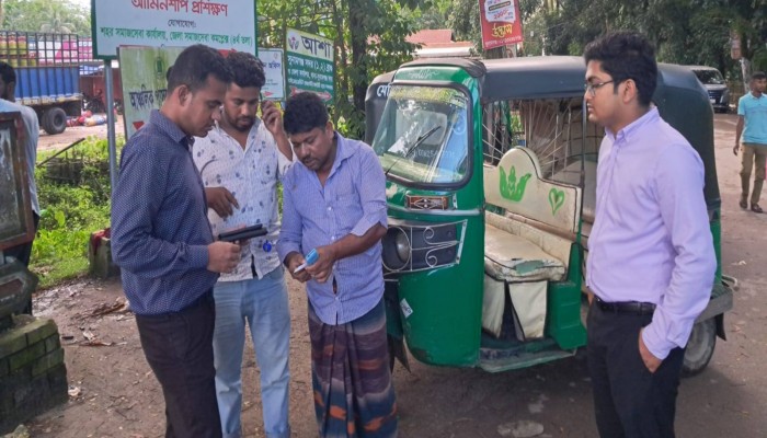 সড়ক পরিবহন আইনে ১১টি মামলায় জরিমানা আদায়