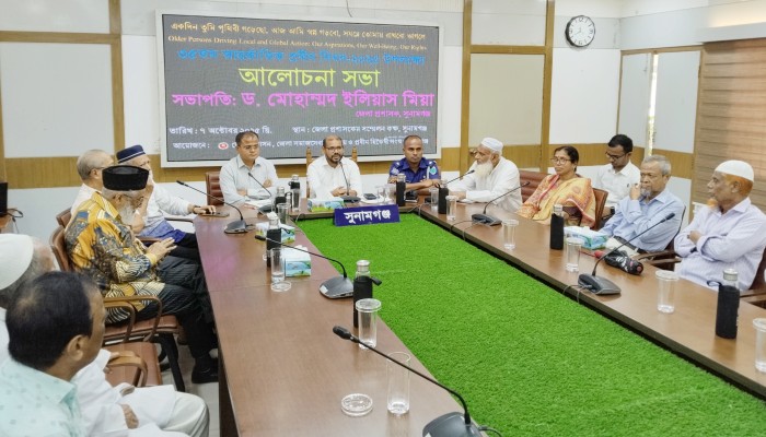 সুনামগঞ্জে প্রবীণ নিবাস নির্মাণে উদ্যোগ নেওয়া হবে : জেলা প্রশাসক