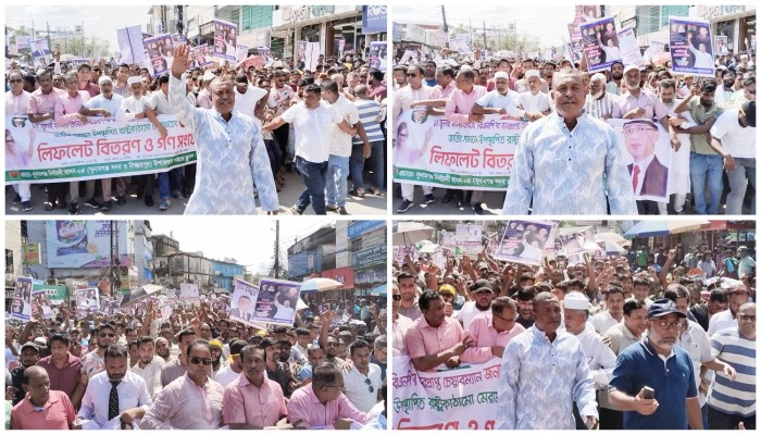 হাজারো নেতাকর্মী নিয়ে বিএনপি’র মনোনয়ন প্রত্যাশী অ্যাড. নূরুল ইসলামের শোডাউন