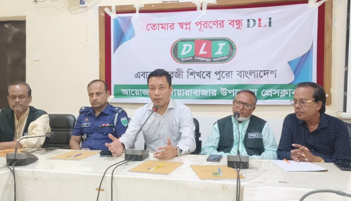 ‘এবার ইংরেজি শিখবে পুরো বাংলাদেশ’ শীর্ষক সিম্পোজিয়াম অনুষ্ঠিত