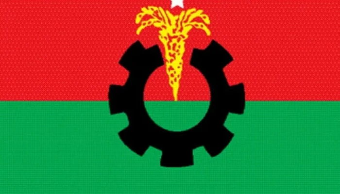 চলতি মাসেই গ্রিন সিগন্যাল পাবেন ২০০ জন