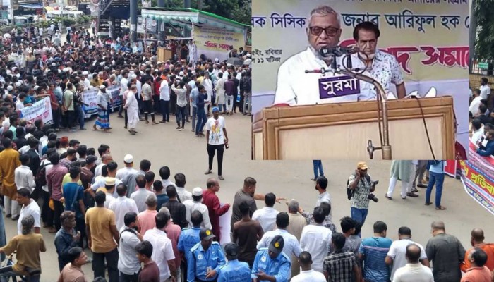 সিলেটবাসী নাগরিক অধিকার থেকে বঞ্চিত : সাবেক মেয়র আরিফ