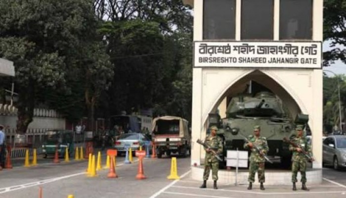 ঢাকা সেনানিবাসের একটি ভবনকে সাময়িকভাবে কারাগার ঘোষণা