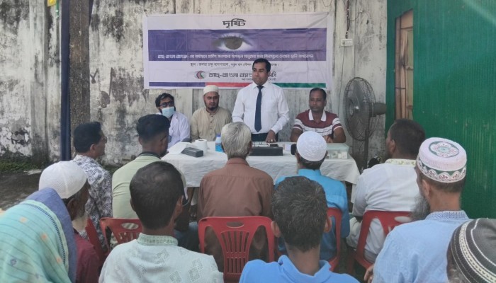 ডাচ্-বাংলা ব্যাংকের অর্থায়নে দরিদ্র রোগীদের চোখের ছানি অপারেশন