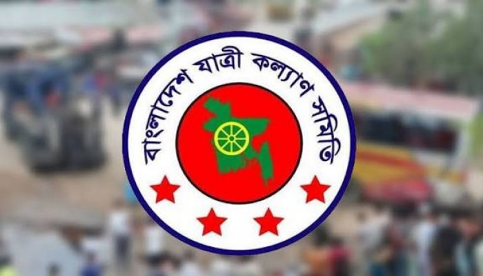 সেপ্টেম্বরে সড়ক দুর্ঘটনায় ৫০২ জন নিহত