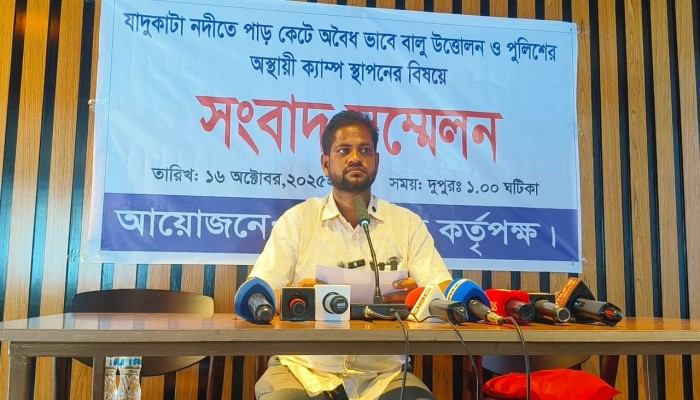 যাদুকাটার বালু লুটের সময় ‘টুঁ শব্দ’ না করলেও কাজ শেষে প্রতিবাদ