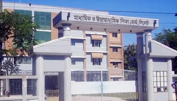 সিলেট বোর্ডে ইংরেজিতেই ফল বিপর্যয়