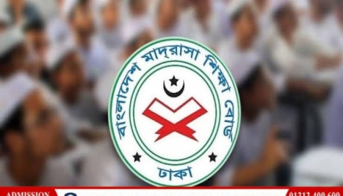 এইচএসসিতে মাদ্রাসা বোর্ডে পাসের হার ৭৫.৬১