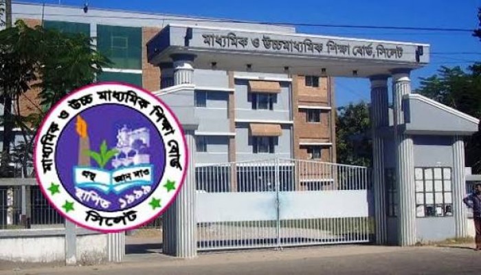 এইচএসসিতে ফল বিপর্যয়, অভিভাবকরা হতাশ