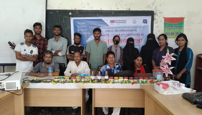 দিরাই ইয়ুথ পিস অ্যাম্বাসেডর গ্রুপের সভা