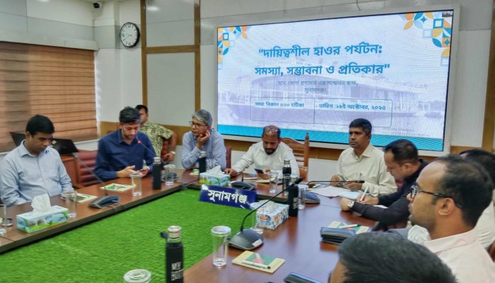 টাঙ্গুয়ার হাওরে ইকোট্যুরিজম বিকাশের মাধ্যমে পরিবেশ সংরক্ষণের আহ্বান