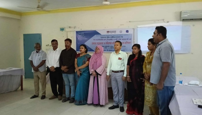 জেন্ডার সচেতনতা বিষয়ক প্রশিক্ষণ অনুষ্ঠিত