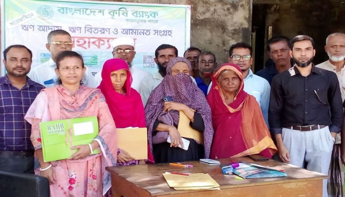 কৃষি ব্যাংকের উদ্যোগে ‘গ্রাহক সেবা পক্ষ’ অনুষ্ঠিত