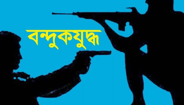দিরাইয়ে দু’পক্ষের সংঘর্ষে গুলিবিদ্ধ ১১