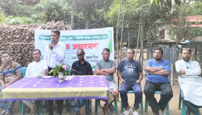 হেযবুত তওহীদের সম্প্রীতি সমাবেশ অনুষ্ঠিত