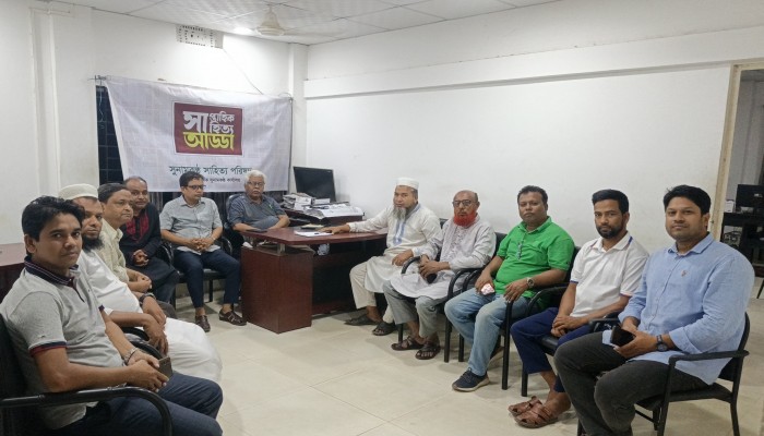 কবি জীবনানন্দ দাশকে স্মরণ করলো সুনামকণ্ঠ সাহিত্য পরিষদ