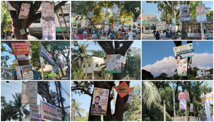 শহরে অনুমোদনবিহীন পোস্টার-ব্যানার অপসারণের নির্দেশ