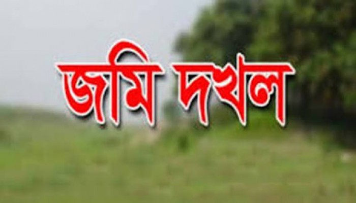 বিশ্বম্ভরপুরে প্রভাবশালীদের বিরুদ্ধে ভূমি দখল ও চাঁদাবাজির অভিযোগ