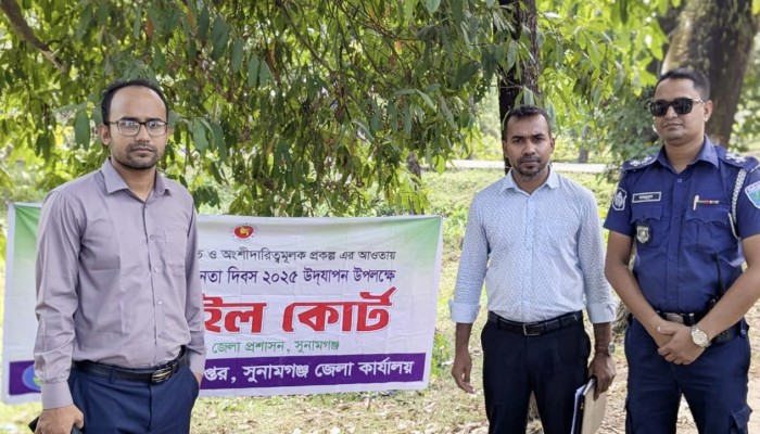 সুনামগঞ্জে শব্দদূষণ বিরোধী অভিযান: ৫ যানবাহনকে জরিমানা, জব্দ ৭ হাইড্রোলিক হর্ণ