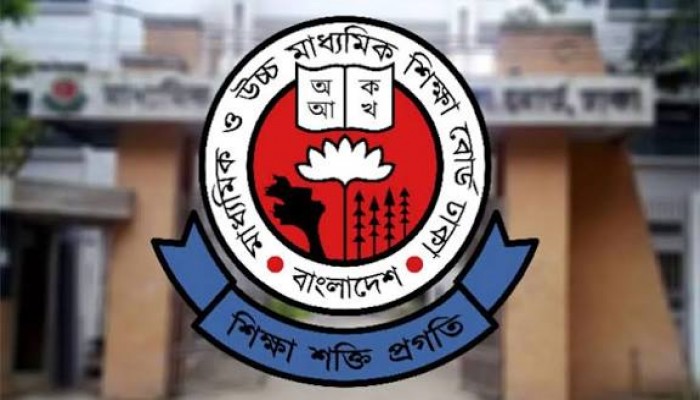 এসএসসির ফরম পূরণ শুরু ৩১ ডিসেম্বর