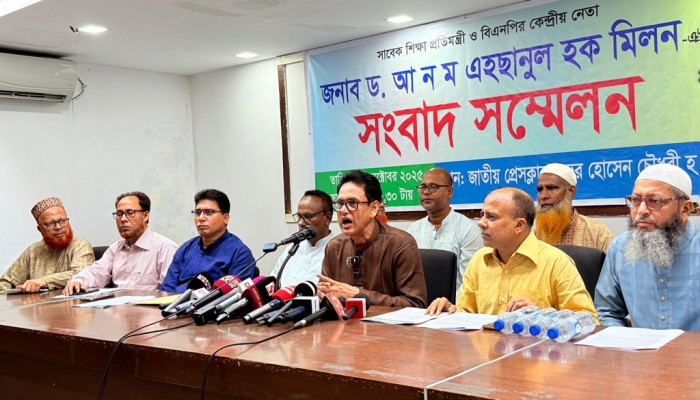 সরকারের কাছে জানতে চাই, আমাকে বিদেশে যেতে দেওয়া হলো না কেন : সাবেক প্রতিমন্ত্রী মিলন
