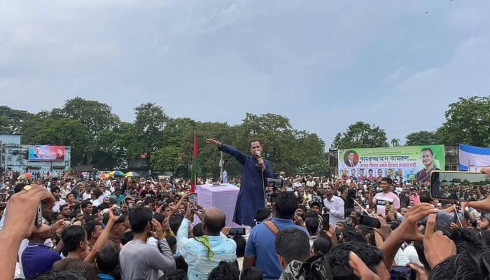নির্বাচন বানচাল করার জন্যই 'পিআর', 'গনভোট' চায়, সমাবেশে কামরুল