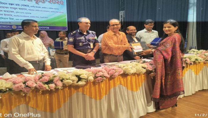রাখি রানী সরকার জেলার শ্রেষ্ঠ শিক্ষক নির্বাচিত