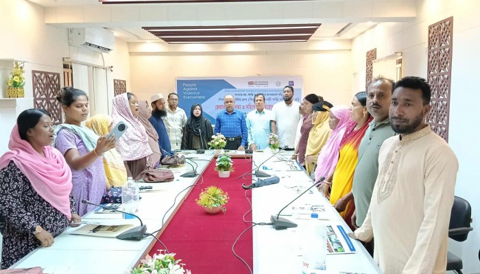 বিশ্বম্ভরপুরে জেন্ডার সচেতনতা বিষয়ক প্রশিক্ষণ কর্মশালা