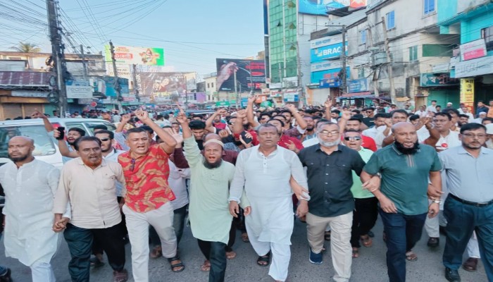 জাতীয় বিপ্লব ও সংহতি দিবস উদযাপিত