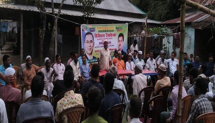 ধর্মপাশায় বিএনপি’র উঠান বৈঠক অনুষ্ঠিত