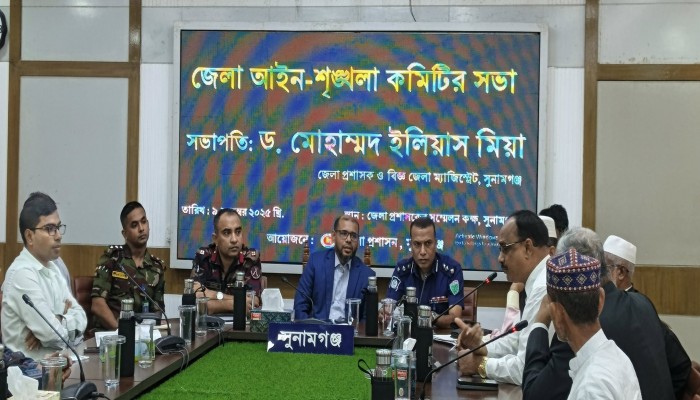 ধোপাজান নদী থেকে বালু উত্তোলন বন্ধ ঘোষণা